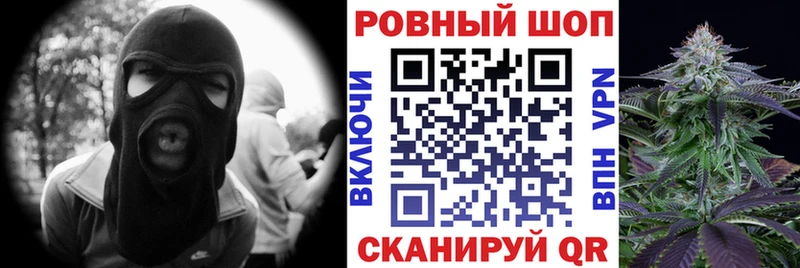 Купить A-PVP Конопля Cocaine МЕФ Гашиш Сафоново