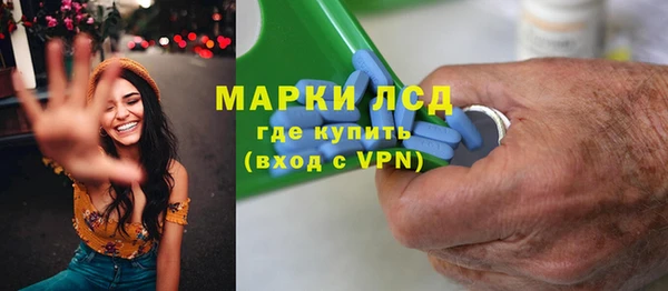 герыч Баксан
