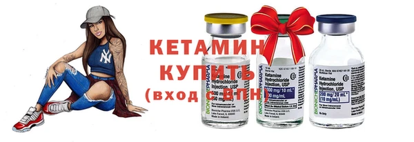 гашиш Балабаново